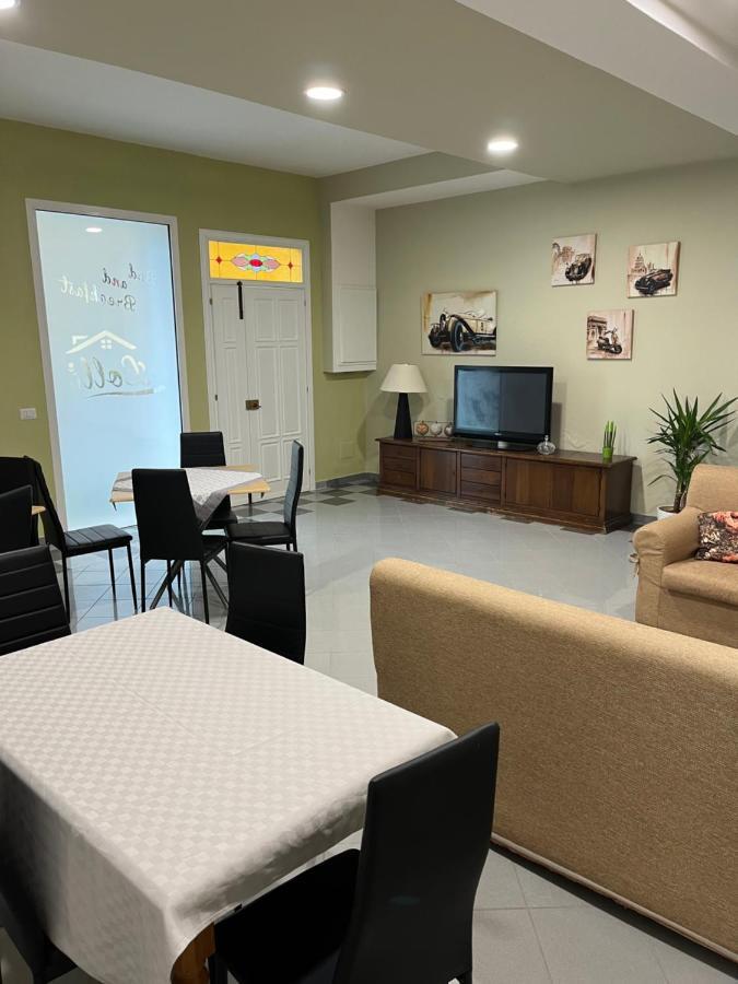 棒棒糖住宿加早餐旅馆 Paravati 外观 照片